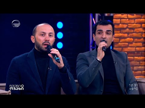 თეატრალურის კვარტეტი | „ჩემო თბილის ქალაქო“