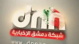 Народ Сирии благодарит Россию за военную помощь!!! Народ Сирии благодарит Россию за военную помощь!!!