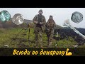 Коп до ночі, але він того вартий!))) В пошуку скарбів з XPDeus😁💪