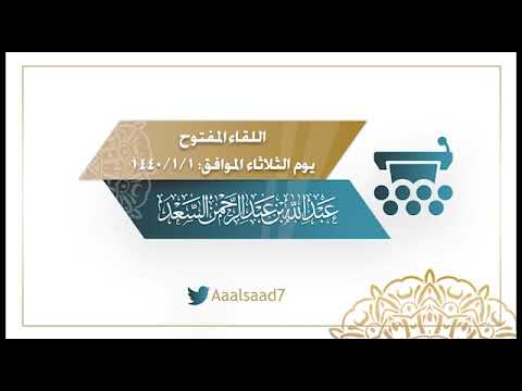 ما صحة حديث من قال حين يصبح اللهم ما أصبح بي من نعمة فمنك وحدك لاشريك لك فقد أدى شكر يومه