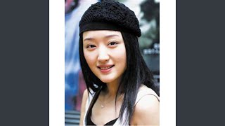 Download lagu 几度花落时 MP3 Download lagu 几度花落时
