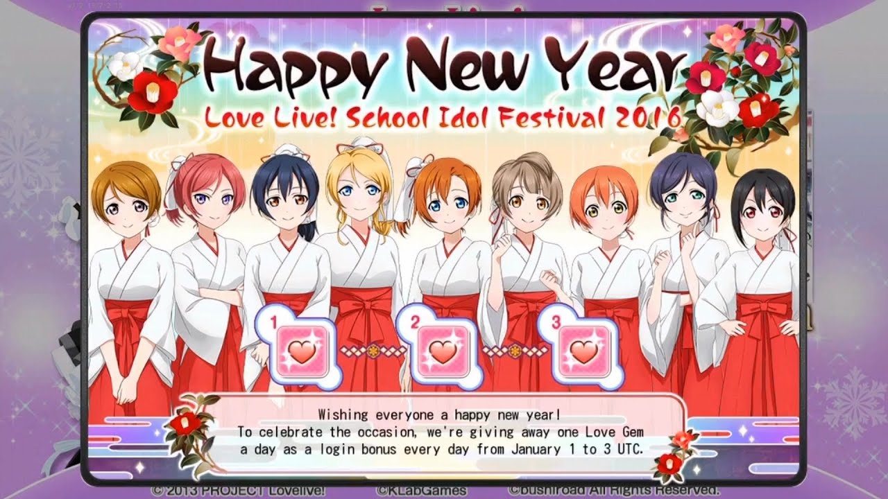 Love Live School Idol Festival Character Messages For New Year S Day 16 Ios Youtube