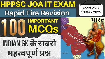 HPPSC JOA IT EXAM 2025 !! 100 GK Questions Revision !! #hppsc #joait
