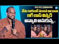 Bigg Boss 9 Emmanuel About Sanjjanaa Friendship | Bigg Boss 9 Emmanuel Latest Interview | iDream