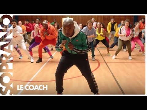 Video: Coach