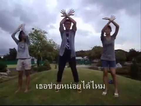 SRT#12 6/4 - L.O.V.E..wmv