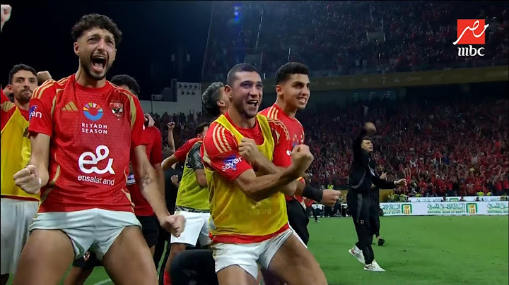 بعد مباراة مثيرة ودراما في ركلات الترجيح.. الأهلي يهزم الزمالك ويتوج بطلا لـ السوبر المصري