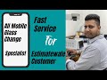 Verified Mobile Repair Shop In Firozpur