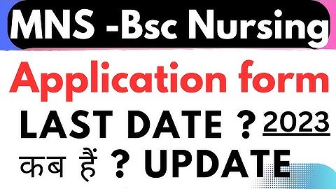 MNS 2023 application form Last Date Update | MNS Application Form 2023 #mns2023