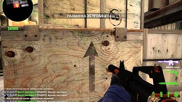 de_cache ct side nades #5