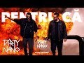 Dirty Nano vs. INNA feat. The Motans - Pentru Ca | REMIX