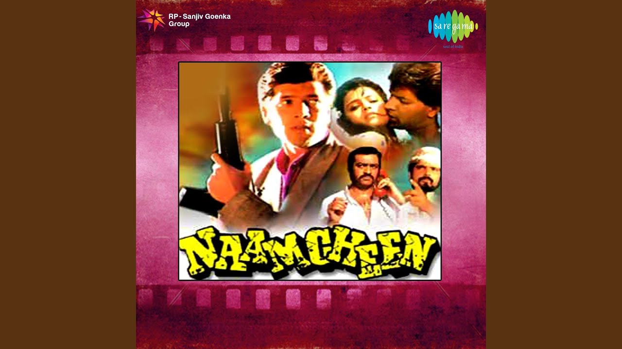 Mere Preetam Mere Balam