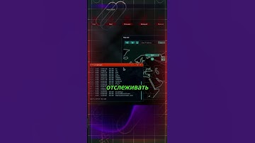 Лучшая игра для начинающих Программистов 💻 #програмист #python #программирование #игры #developer