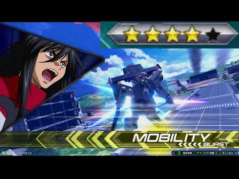 史上最速 機体熟練度max間近の全一スーパーハイぺリオン ハイペリオンガンダム 大尉 14 Exvsmbon Youtube