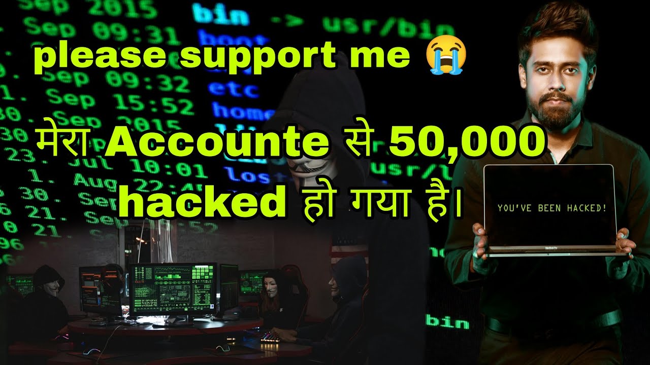 # मेरा Accounte से आज 50,000 चोरी होगया Hacker se दूर रहो।# DEEPESTVlog ...