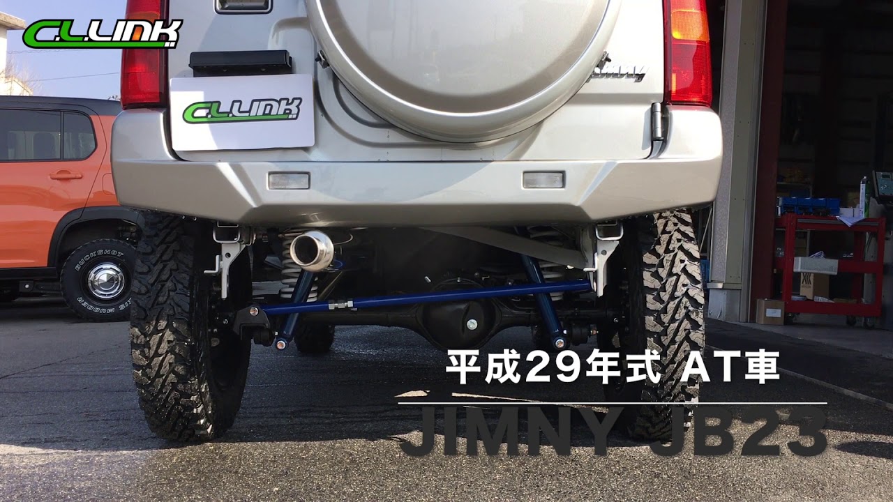 ジムニーJB23 マフラー HB1st NEWジェントルマフラースマート サウンド