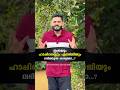 ഇത്രയും ഹാപ്പിനെസ്സും എനർജിയും കിട്ടുന്ന കാര്യമോ....? #martialarts #helth #fitness #workout