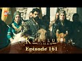 Kurulus Osman Urdu Season 3 Episode 161 Kurulus Osman Urdu Season 3 Episode 161