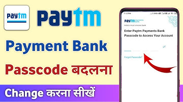 Paytm payment bank passcode kaise change karen | How to change paytm payment bank passcode