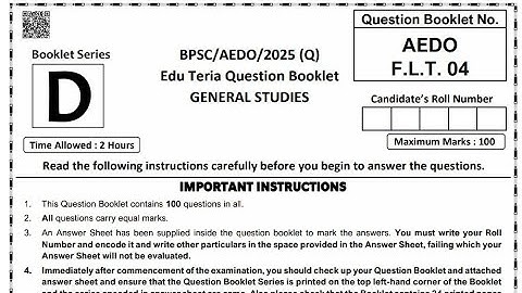 bpsc aedo eduteria practice set-4|aedo eduteria practice set -4|bpsc aedo eduteria test series|