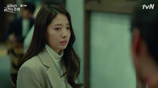 Hyun Bin Makes Park Shin-hye crying | Memories Of The Alhambra Episode 13
