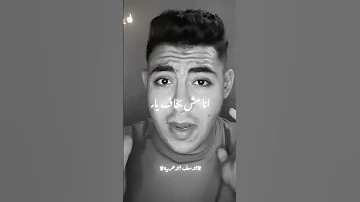 يلا دا الجي كله ع الله 