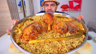 موكبانغ كبسة سعودية بموزات الغنم على الطريقة البروزية Saudi Lamb Shanks Kabsa