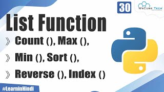 What are List Function in Python Explain in Detailed | Python Tutorial