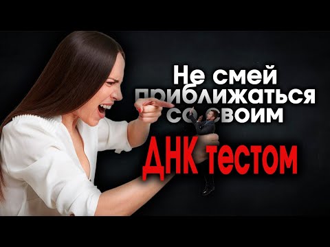 565. РСПха учуяла Конец паразитизма..