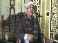 الشيخ احمد محمد حامد السلكاوى ورائعة سورة ال عمران من قرية محلة ابوعلى 9 2 2015