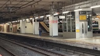 回8649M E231系1000番台U57編成 大宮駅発車(2024/08/08)