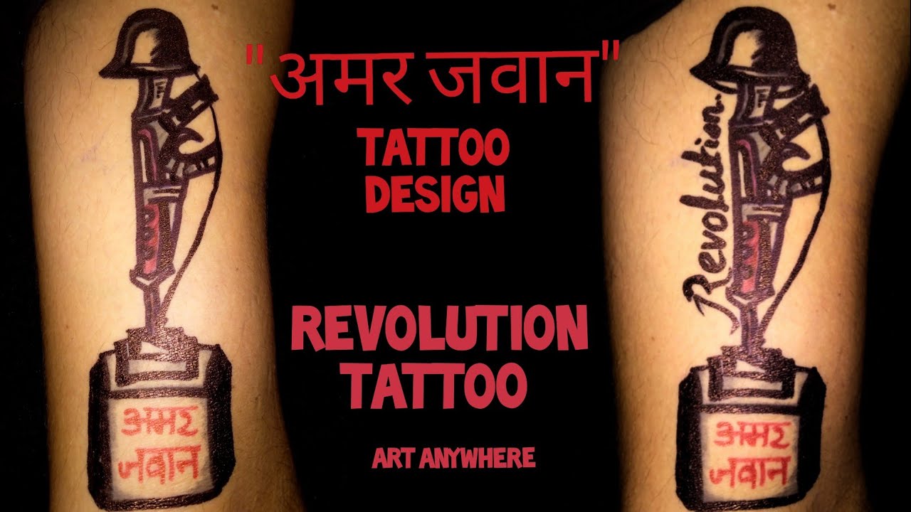 Photos at Revolution Tattoo - Bucktown - 5 tips