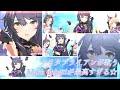 歌唱ver‧✧̣̇‧【ウマ娘】BLAZE衣装✨ナリタブライアンが歌う.ᐟ‪.ᐟ Make debut! が最高すぎる⭐︎『Make debut! 』〖ナリタブライアン/衣川里佳〗