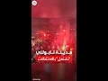احتفالات في نابولي بعد فوز فريقها المحلي بلقب دوري الدرجة الأولى لأول مرة منذ 3 عقود