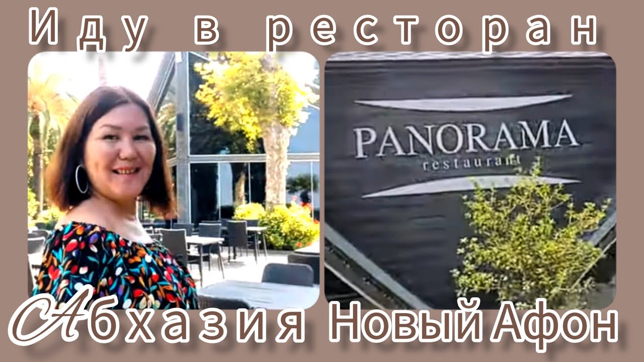 YouTube youtube
