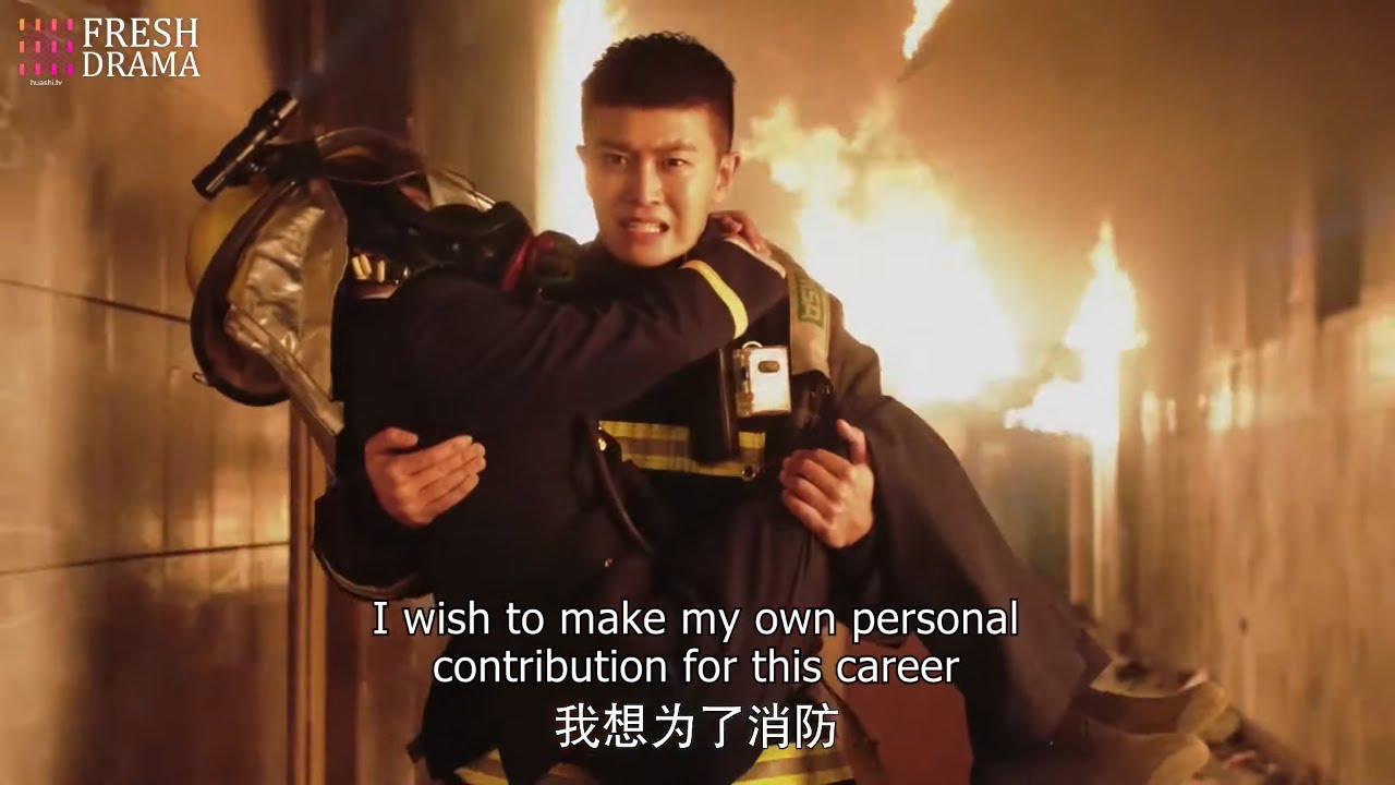  Walk Through The Fire To Guard You Blue Flame Assault Allen Ren Chen Xiaoyun Fresh Drama 