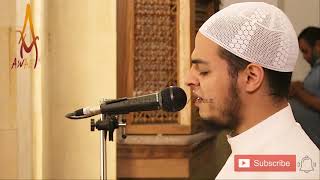 Schöne Koranrezitation | Emotionale Rezitation von Qari Hassan Mahmoud Al Kholi | AWAZ