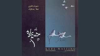 Saghi - Sharam Nazeri, Ata Jangoug
