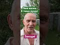 Международная компания! Информационный бизнес! Реальный доход, от 1000 долларов Ссылка в профиле!