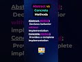 Abstract Class in OOD – Object-Oriented Design #shorts