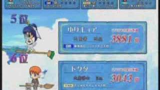 JOYBOX QMA4 全国大会編