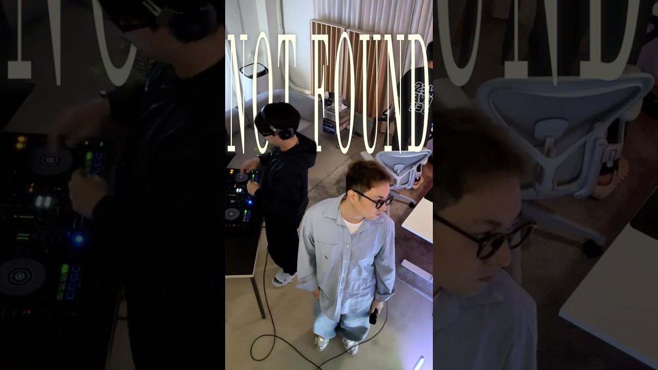 Not Found - Can I ? (Shorts)