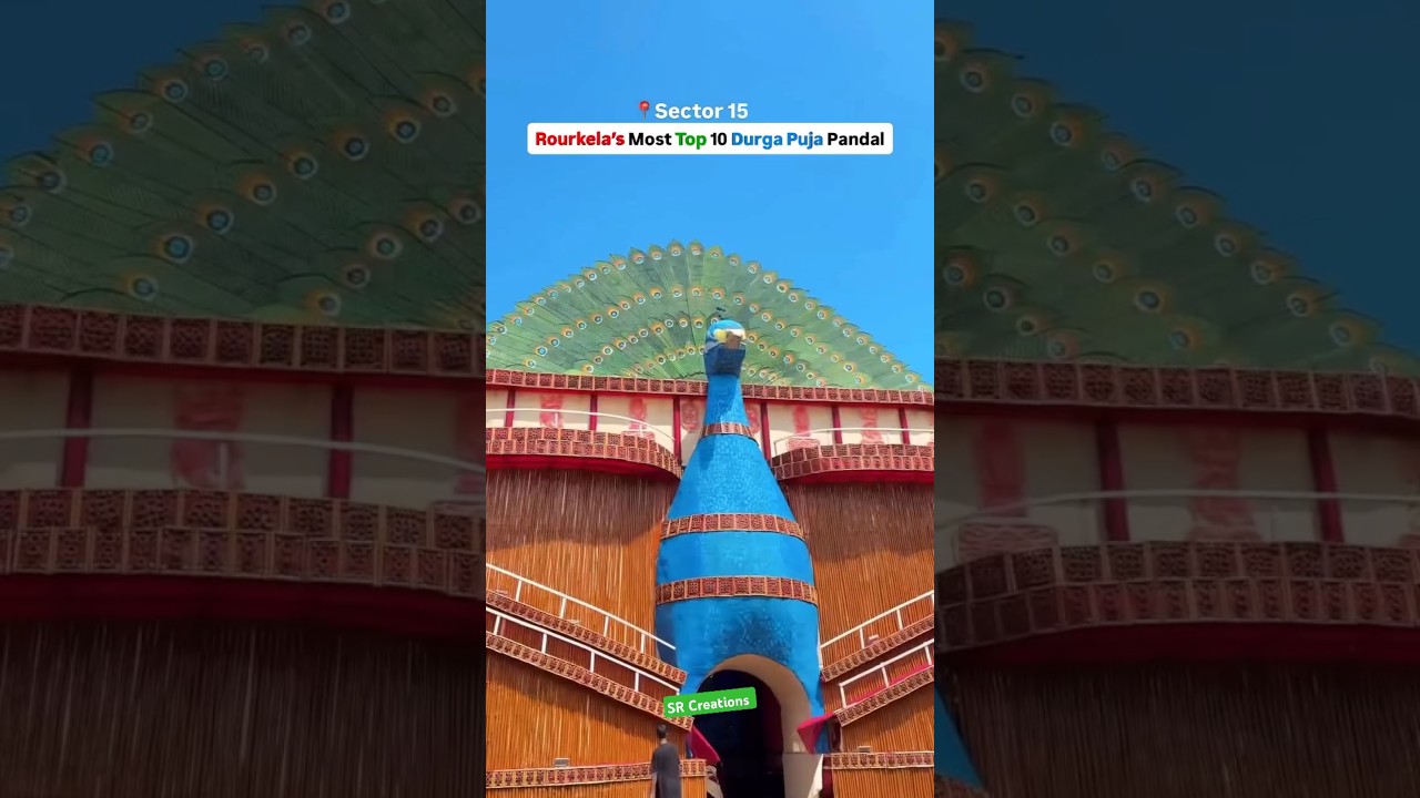 Rourkela Durga Puja 2025.