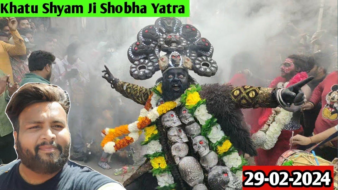 Khatu Shyam Shoba Yatra Hoshiarpur | Hanuman bane Hoshiarpur | 2024 | Salasar Bala Ji Hanuman
