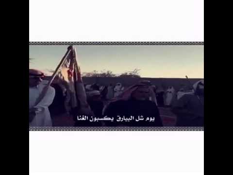 تركيب شيلات على شهران