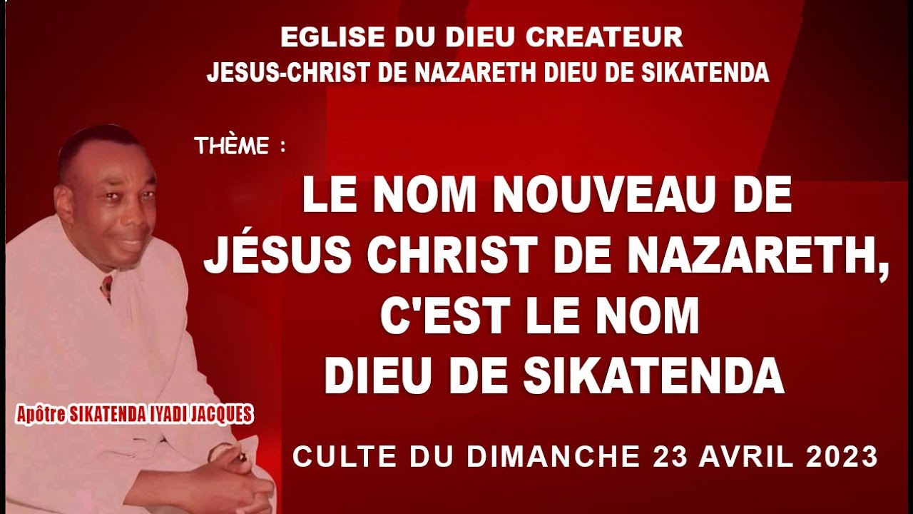 LE NOM NOUVEAU DE J SUS CHRIST DE NAZARETH C EST LE NOM DIEU DE le-nom-nouveau-de-j-sus-christ-de-nazareth-c-est-le-nom-dieu-de