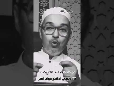 سافر تجد عوضا عما تفارقه مبروك زيد الخير