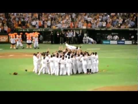 2012/9/21　巨人×ヤクルト　優勝決定後の原監督の胴上げ
