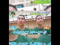 宮本ツインズテレパシープレー⑫ #バスケ #宮本ツインズ #福岡第一高等学校