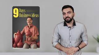 Seekho App par kya seekh sakte h ? screenshot 1